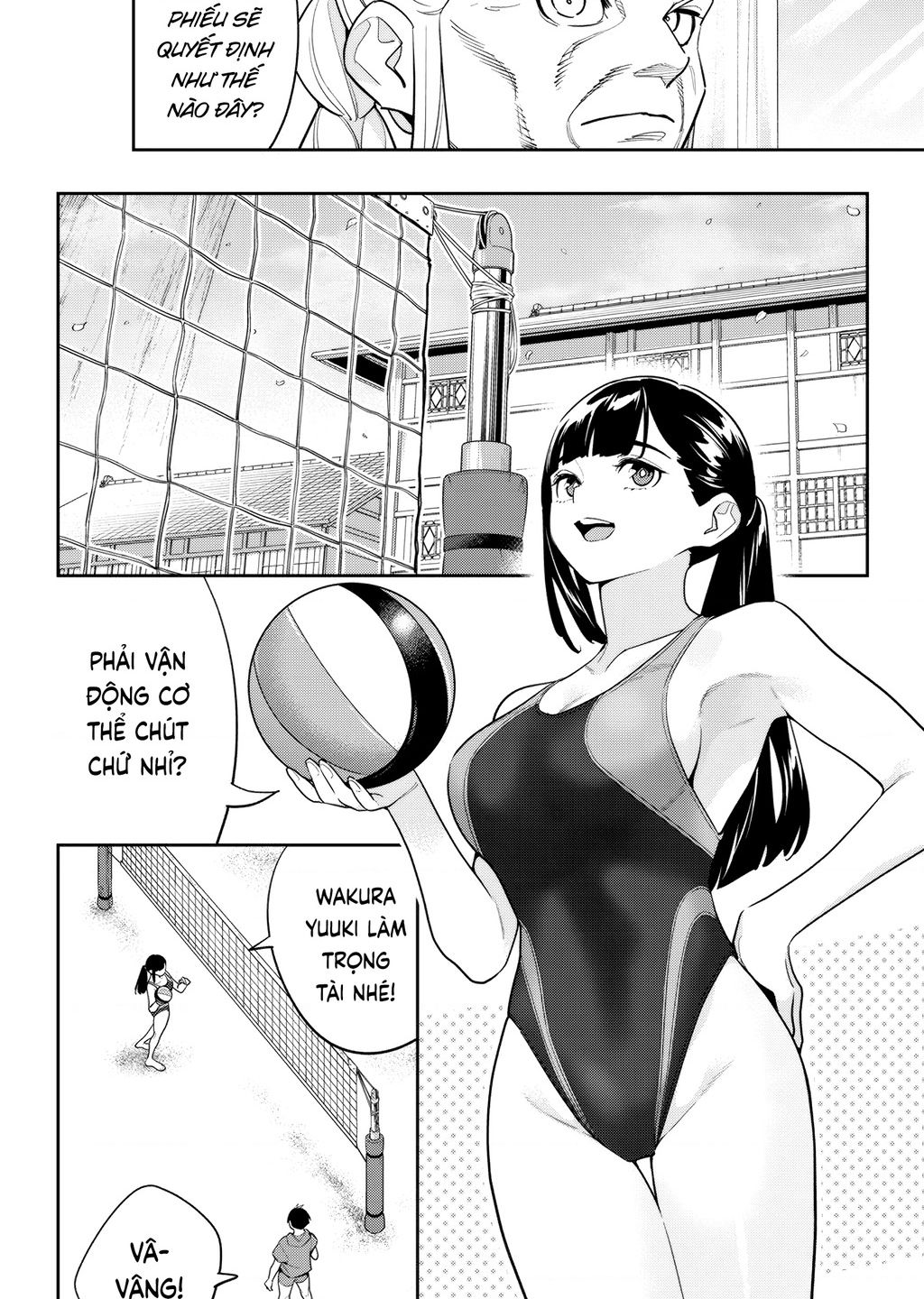 Demon Slave Chap 141 - Next Chap 142