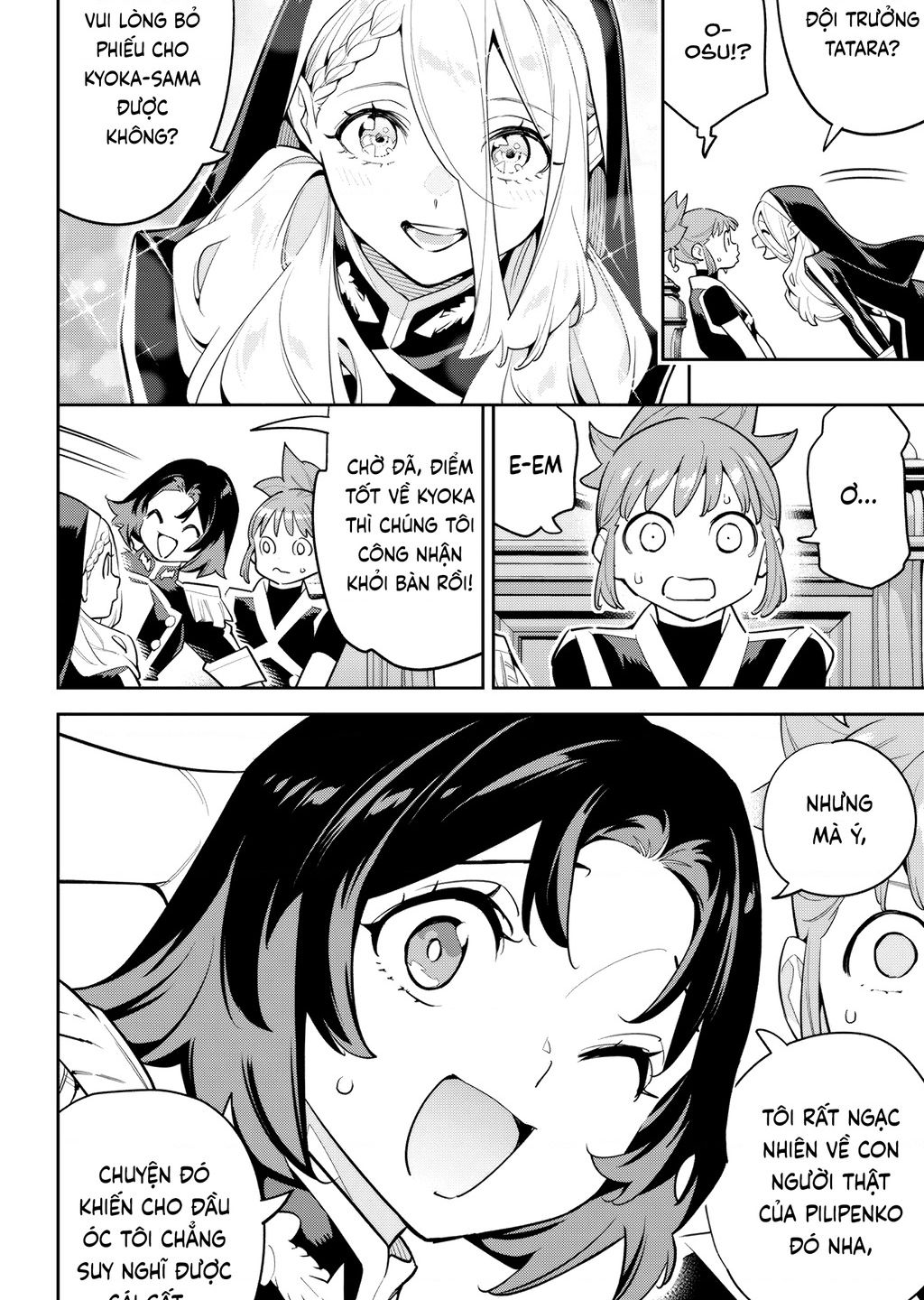 Demon Slave Chap 142 - Next Chap 143