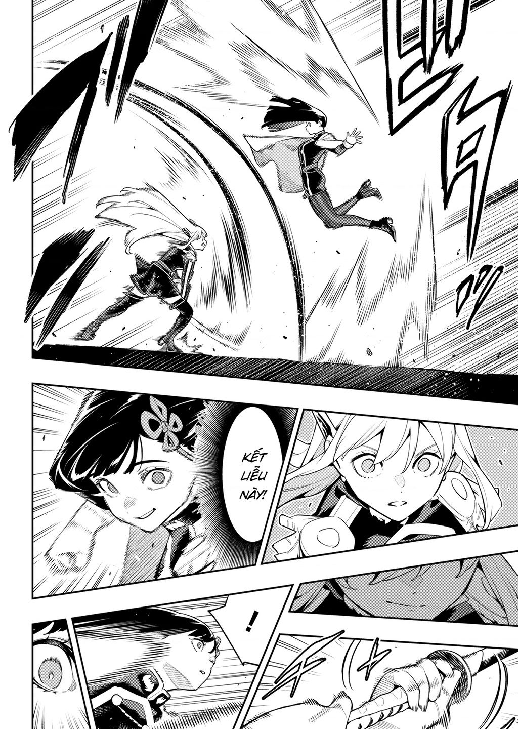 Demon Slave Chap 142 - Next Chap 143