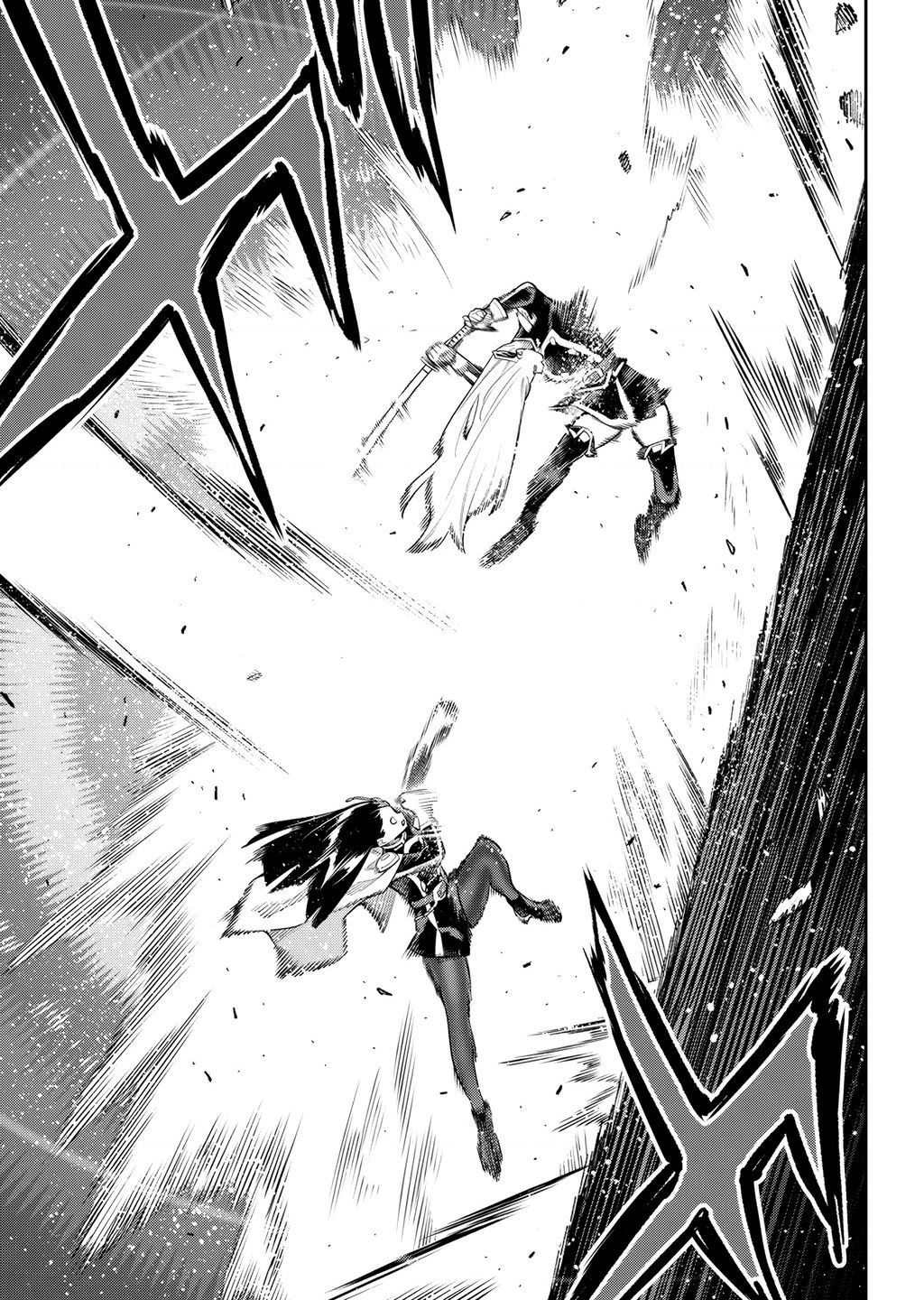 Demon Slave Chap 142 - Next Chap 143