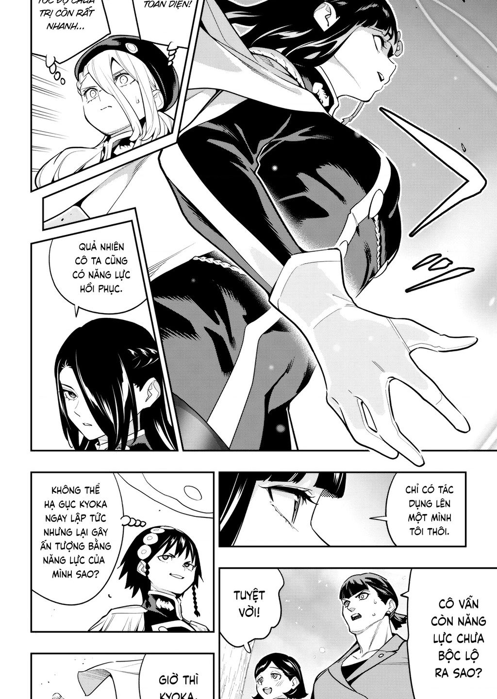 Demon Slave Chap 142 - Next Chap 143