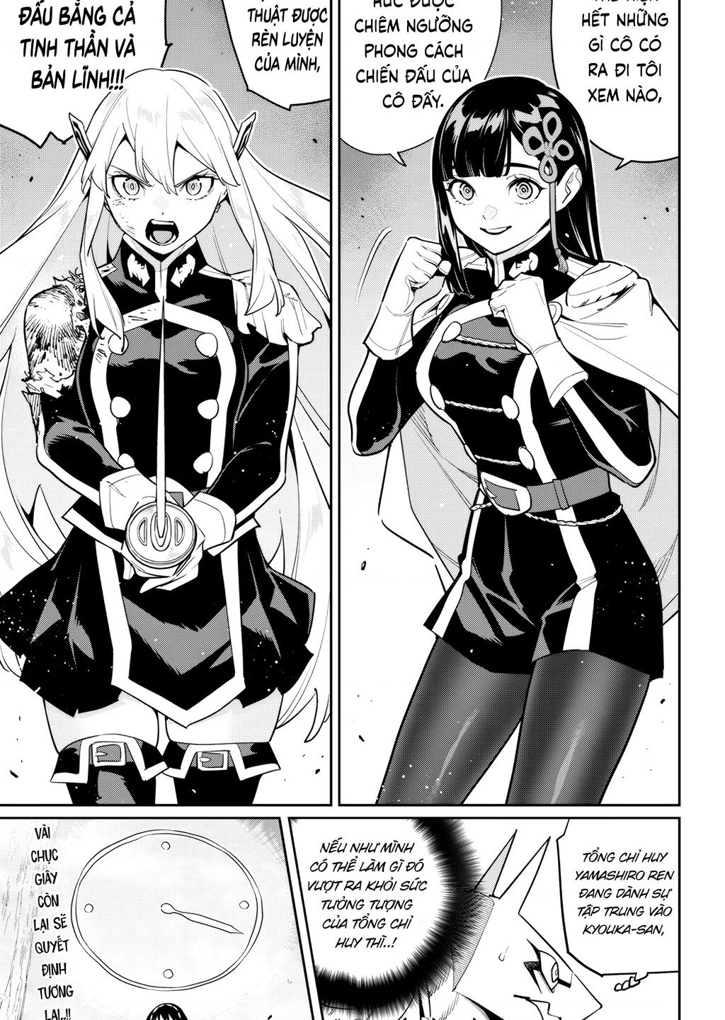 Demon Slave Chap 142 - Next Chap 143