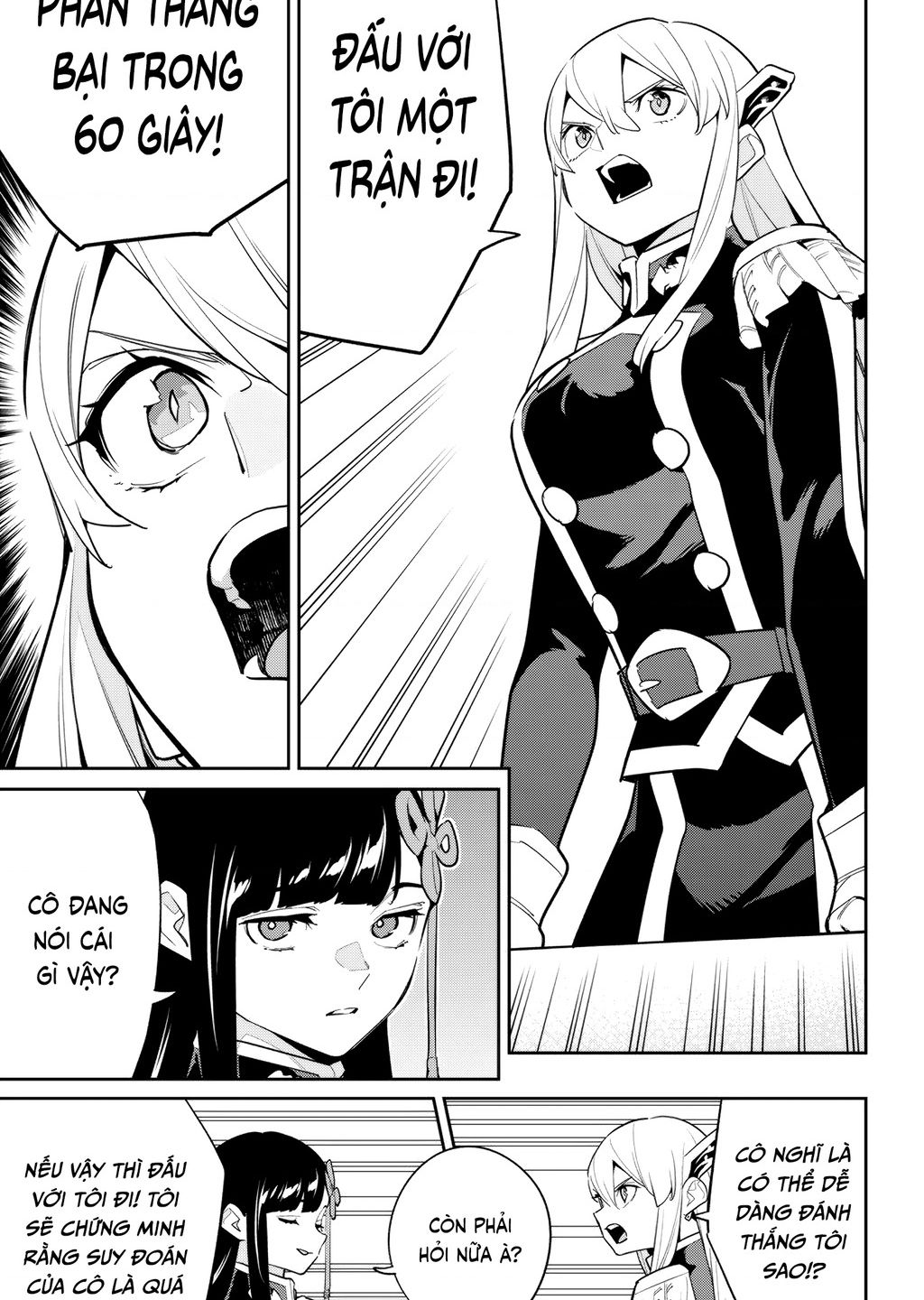 Demon Slave Chap 142 - Next Chap 143