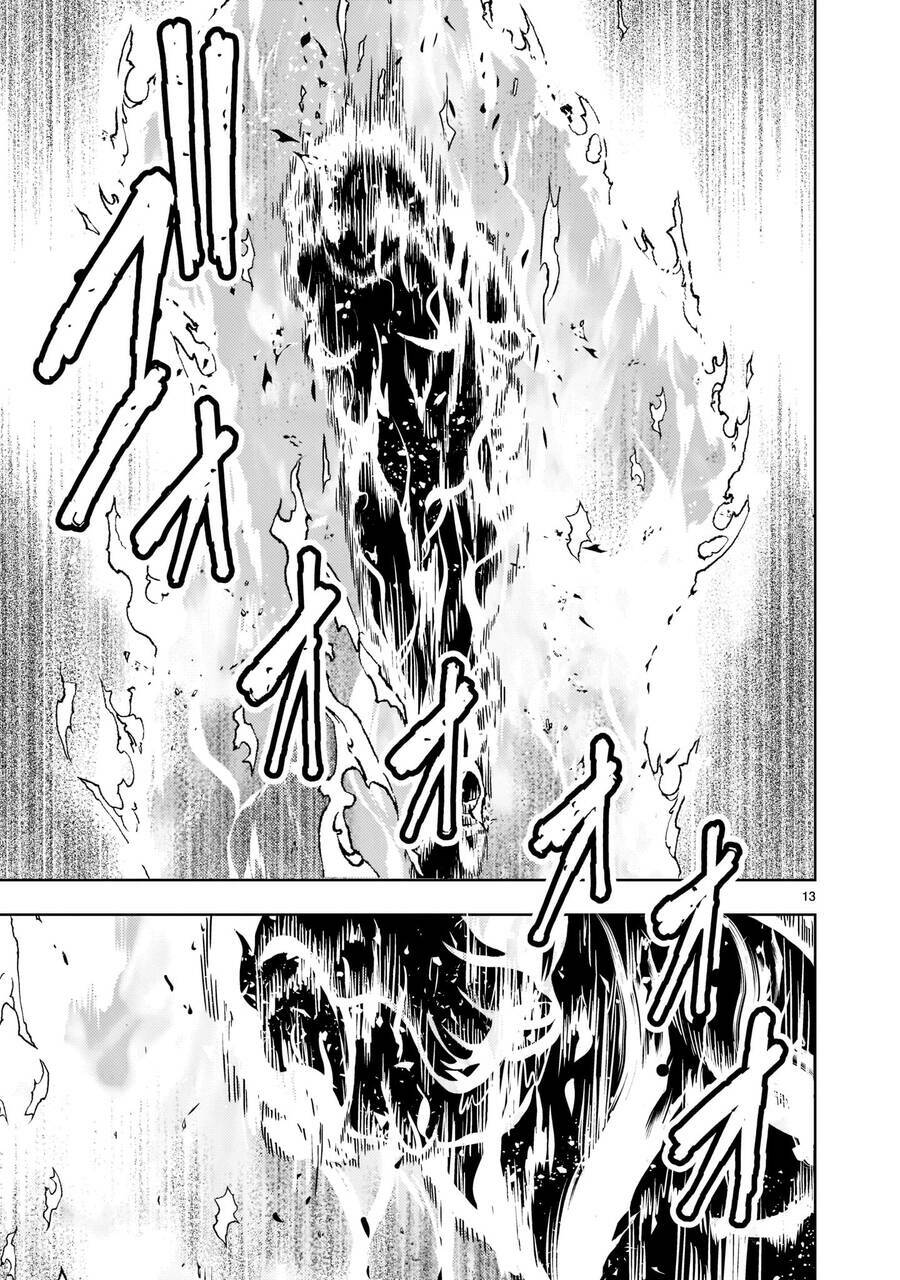 Despair Memory Gundam Sequel Chap 1 - Next Chap 2