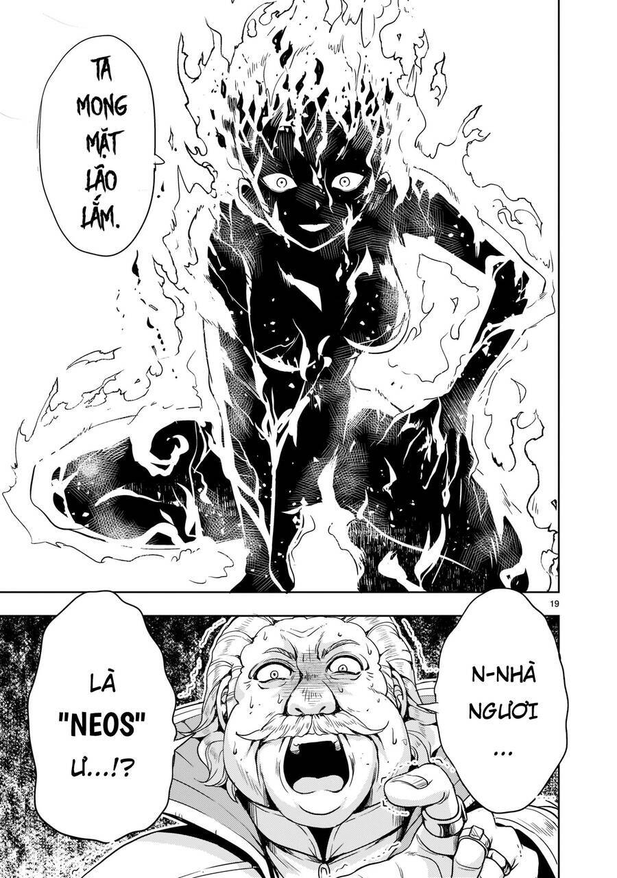 Despair Memory Gundam Sequel Chap 1 - Next Chap 2