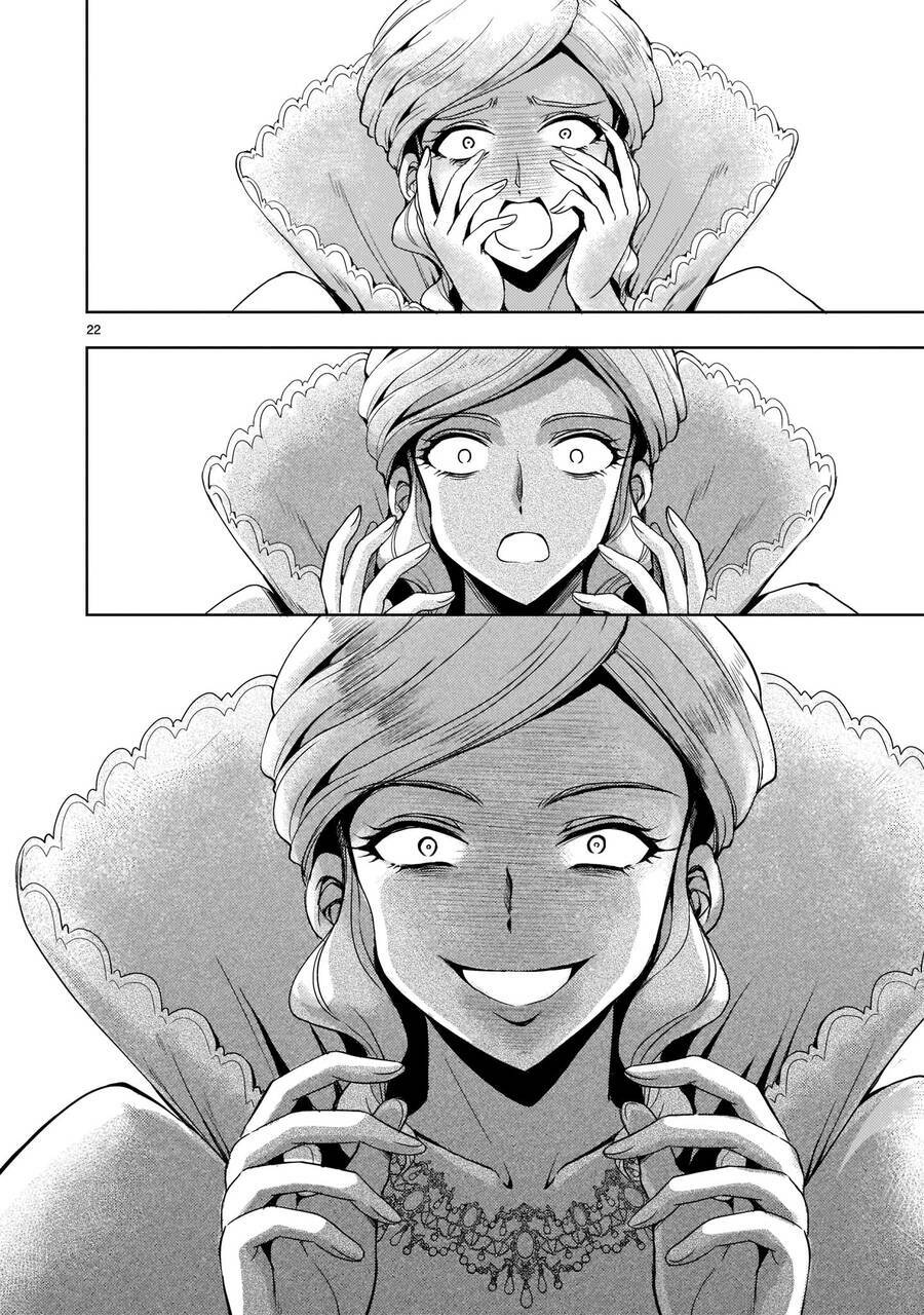 Despair Memory Gundam Sequel Chap 1 - Next Chap 2