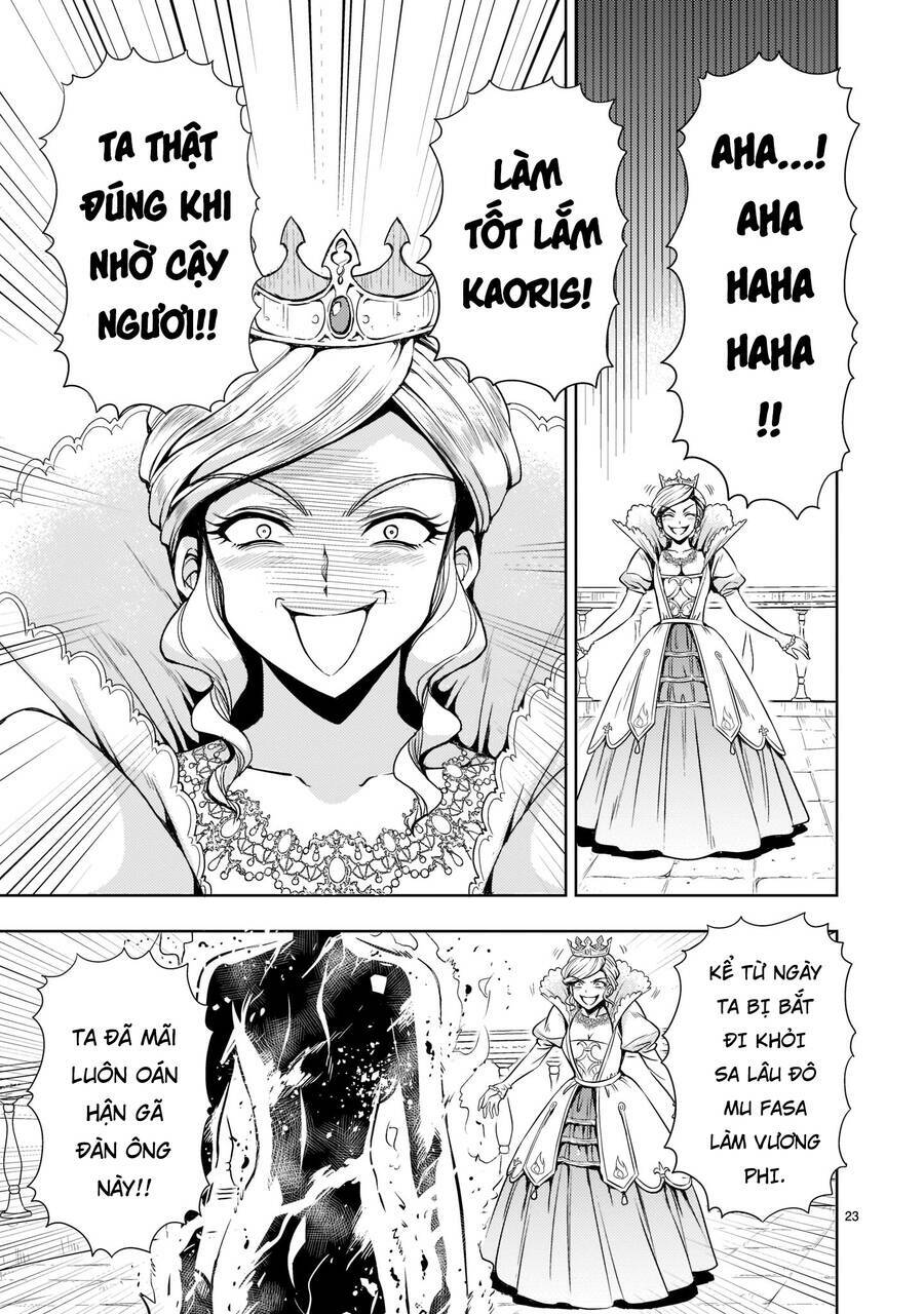 Despair Memory Gundam Sequel Chap 1 - Next Chap 2