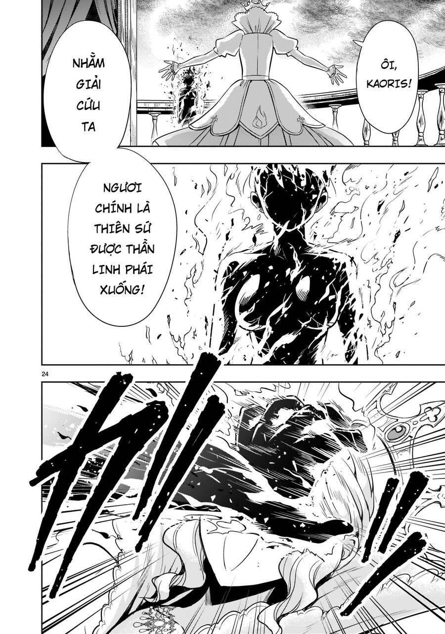 Despair Memory Gundam Sequel Chap 1 - Next Chap 2