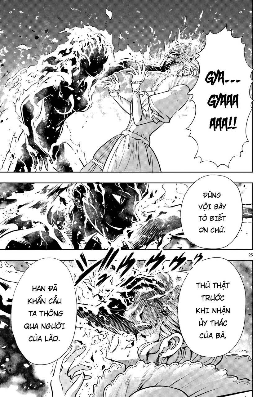 Despair Memory Gundam Sequel Chap 1 - Next Chap 2