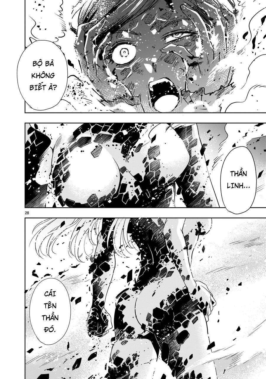 Despair Memory Gundam Sequel Chap 1 - Next Chap 2