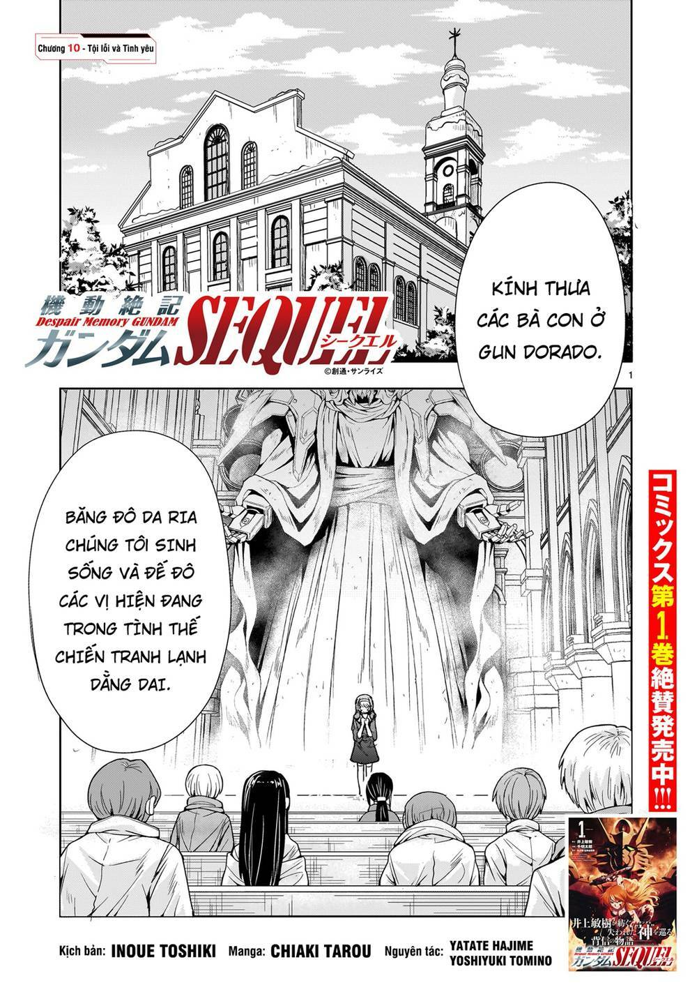 Despair Memory Gundam Sequel Chap 10 - Next Chap 11