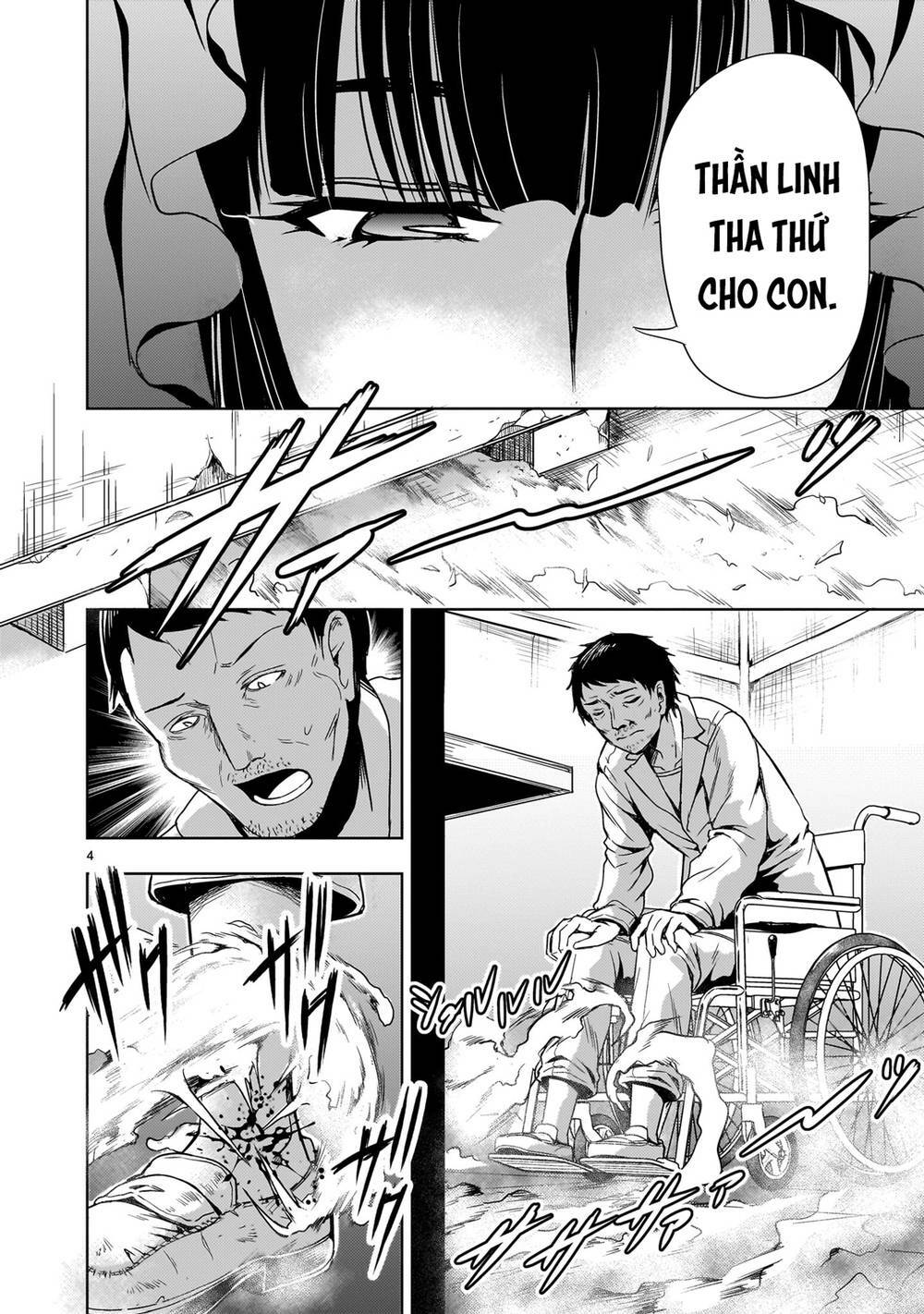 Despair Memory Gundam Sequel Chap 10 - Next Chap 11