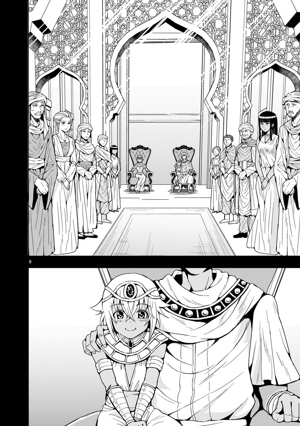 Despair Memory Gundam Sequel Chap 12 - Next Chap 13