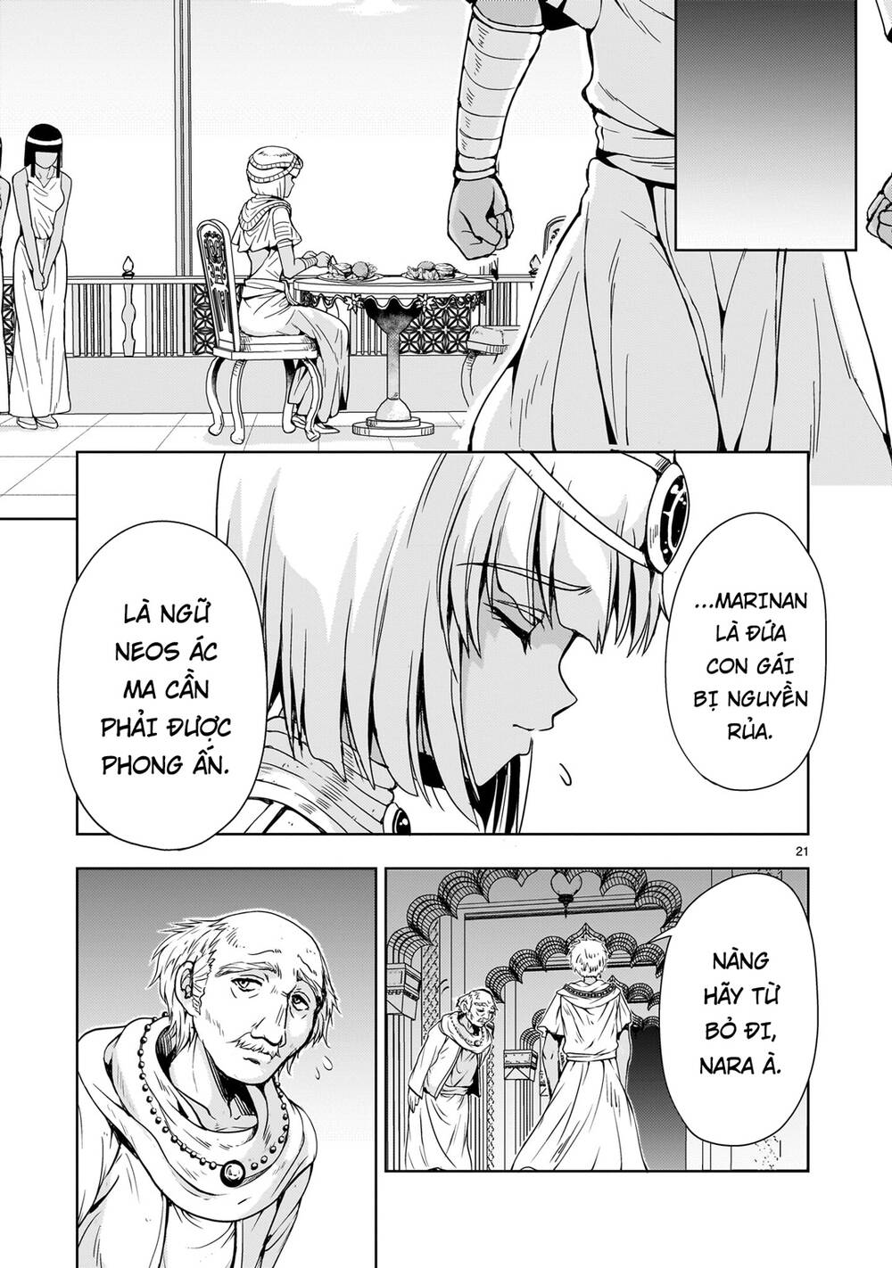 Despair Memory Gundam Sequel Chap 12 - Next Chap 13