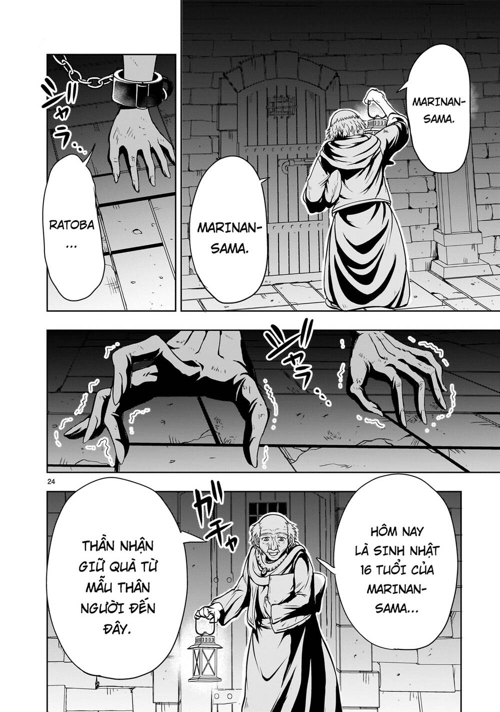 Despair Memory Gundam Sequel Chap 12 - Next Chap 13