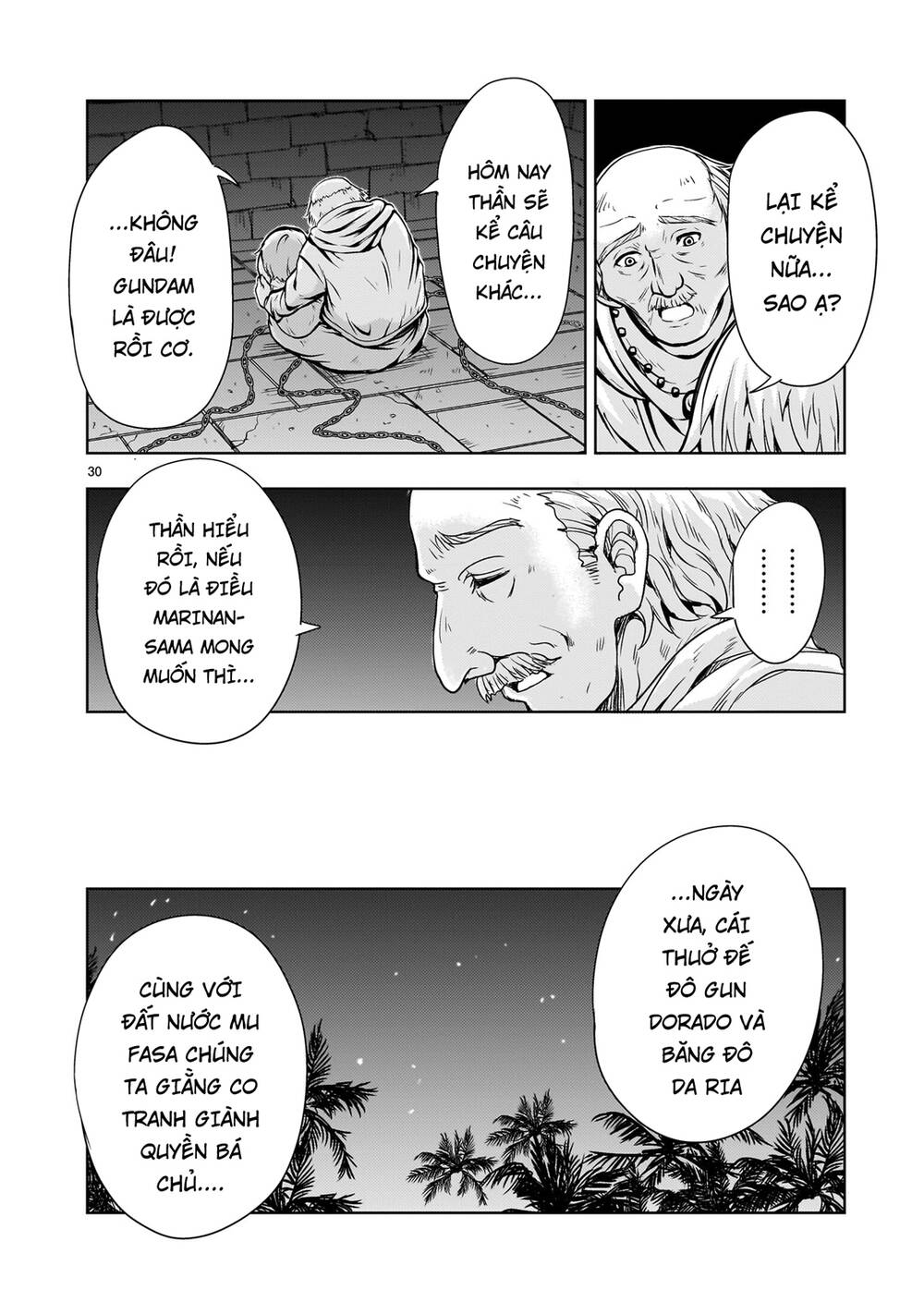 Despair Memory Gundam Sequel Chap 12 - Next Chap 13