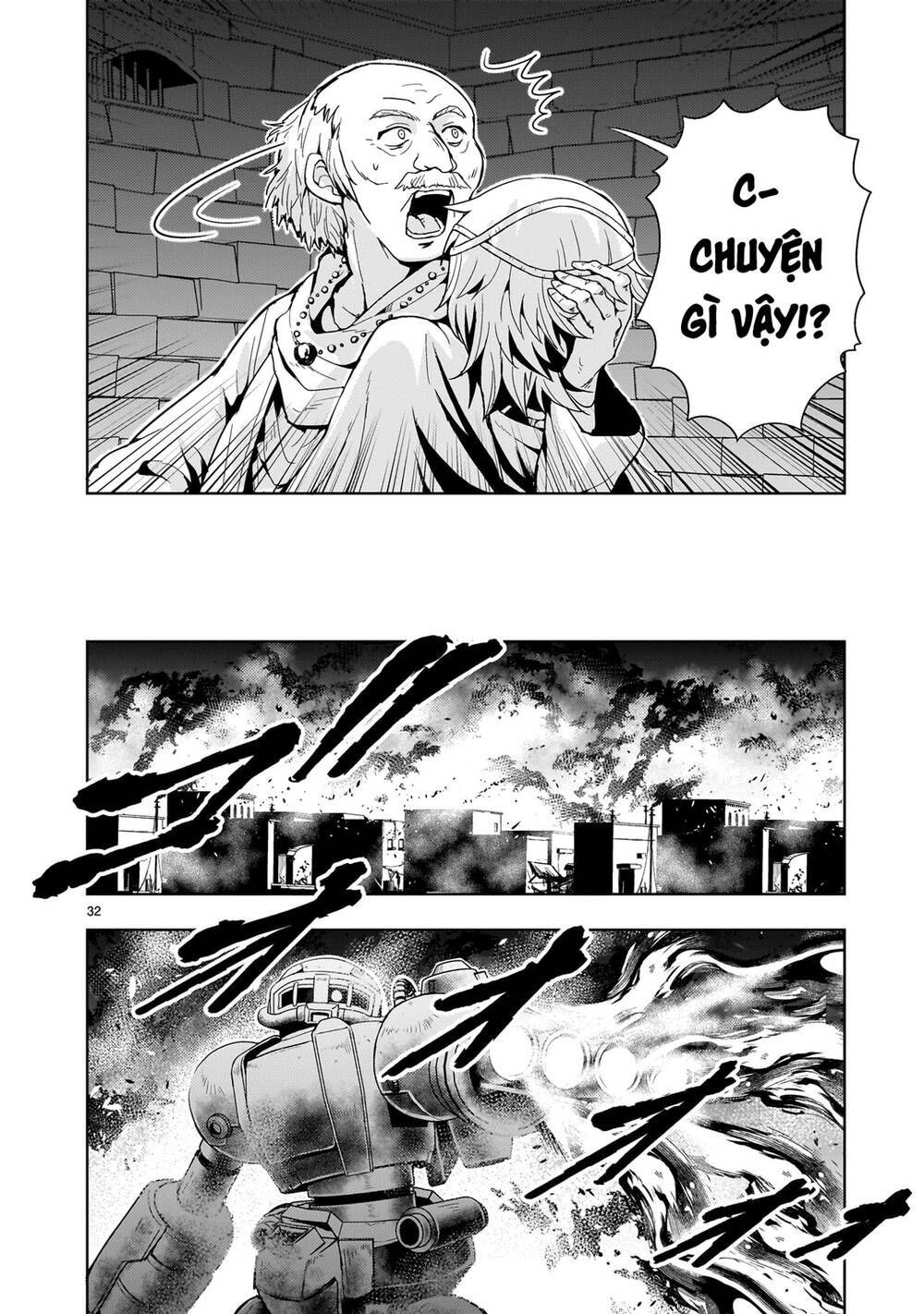 Despair Memory Gundam Sequel Chap 12 - Next Chap 13