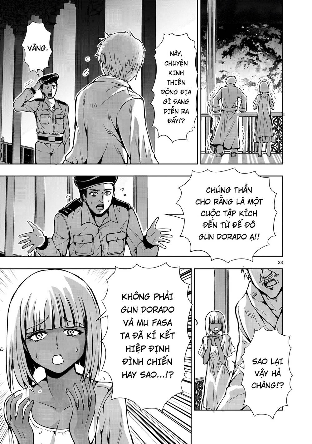 Despair Memory Gundam Sequel Chap 12 - Next Chap 13