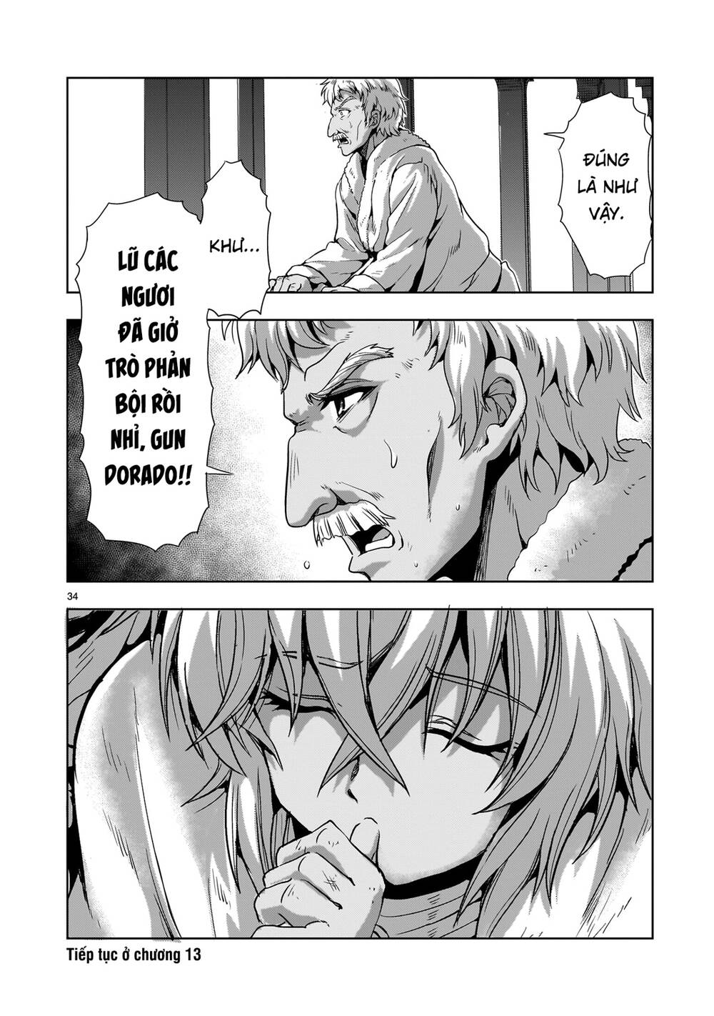 Despair Memory Gundam Sequel Chap 12 - Next Chap 13