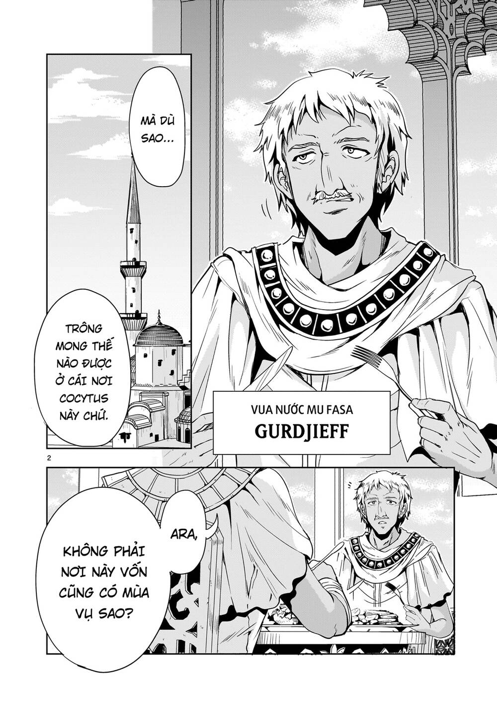 Despair Memory Gundam Sequel Chap 12 - Next Chap 13