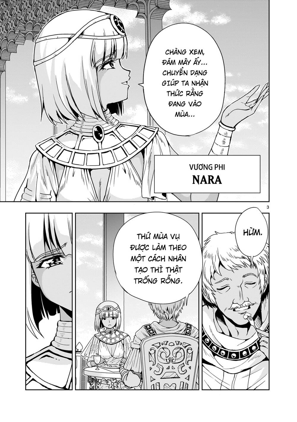 Despair Memory Gundam Sequel Chap 12 - Next Chap 13