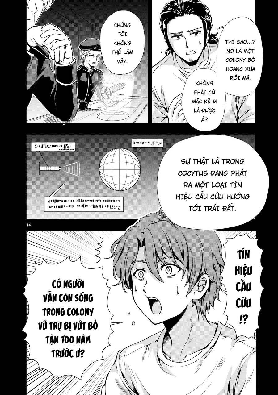 Despair Memory Gundam Sequel Chap 3 - Next Chap 4