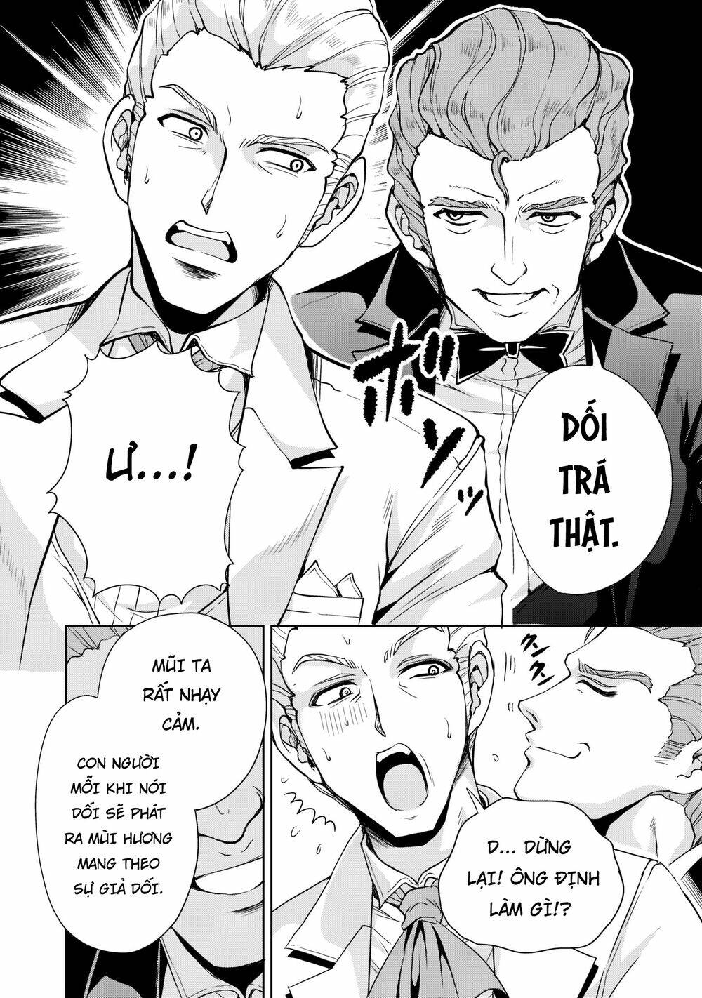 Despair Memory Gundam Sequel Chap 4 - Next Chap 5