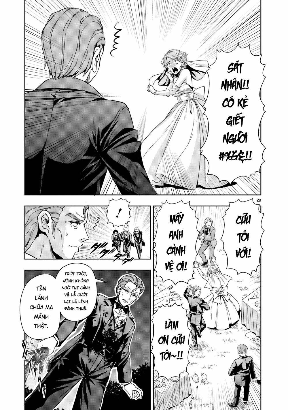 Despair Memory Gundam Sequel Chap 4 - Next Chap 5