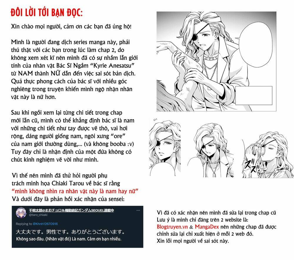 Despair Memory Gundam Sequel Chap 4 - Next Chap 5