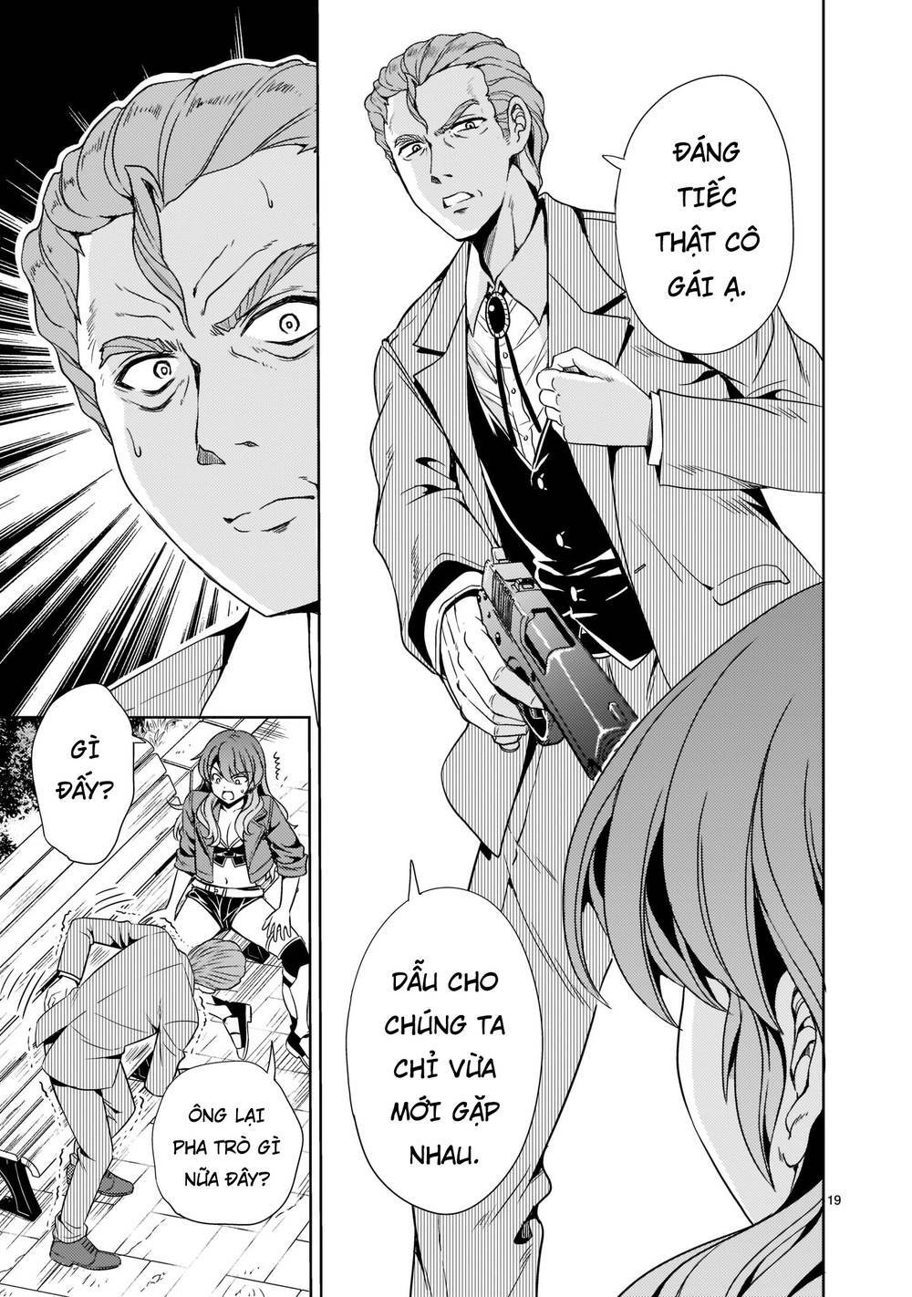 Despair Memory Gundam Sequel Chap 6 - Next Chap 7