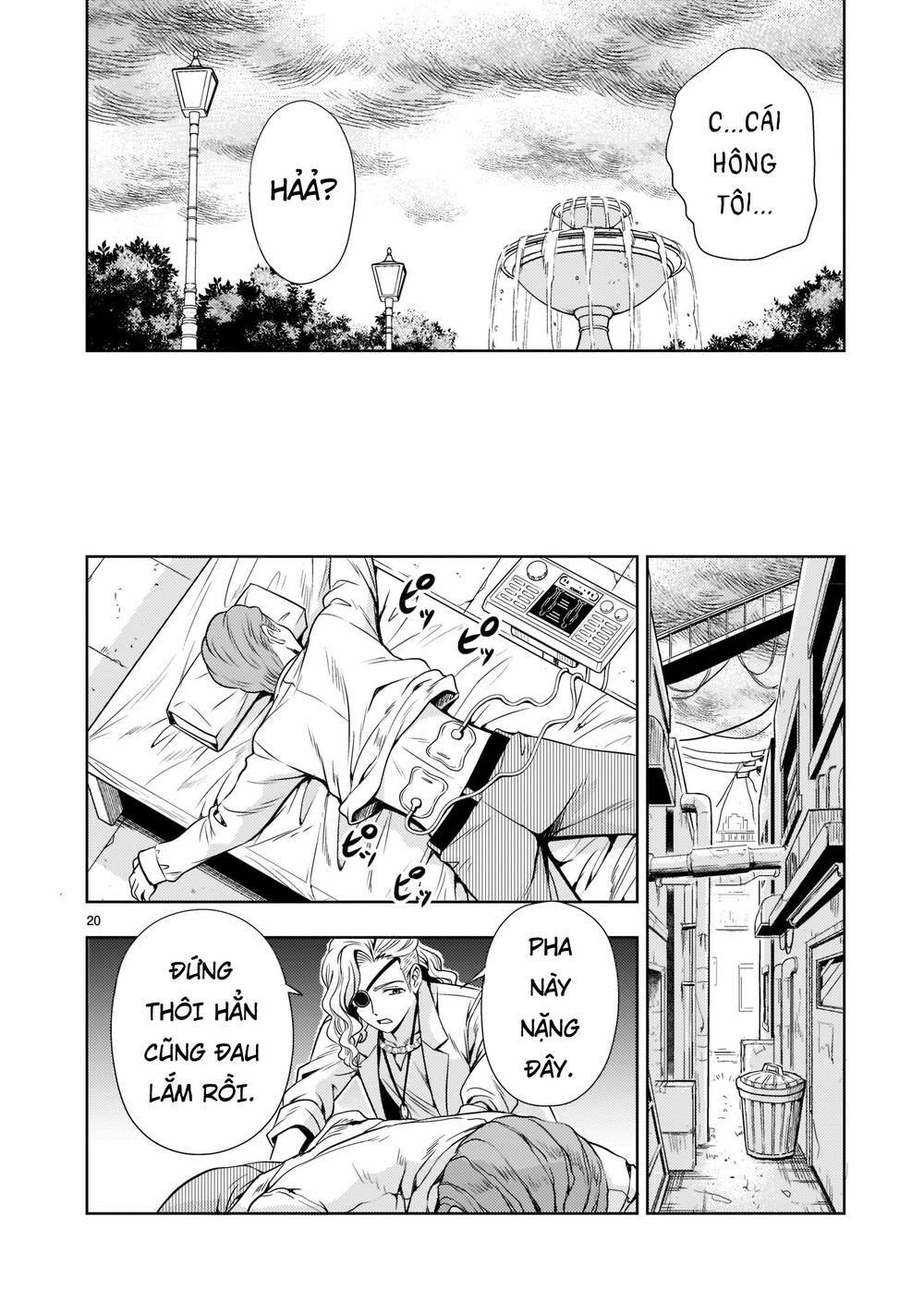 Despair Memory Gundam Sequel Chap 6 - Next Chap 7