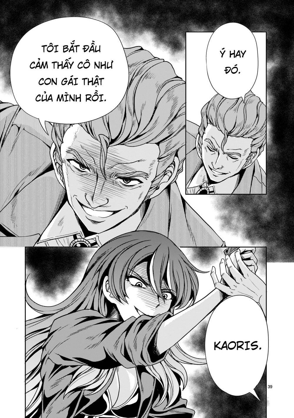 Despair Memory Gundam Sequel Chap 6 - Next Chap 7