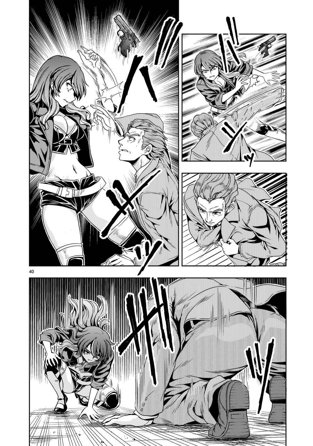 Despair Memory Gundam Sequel Chap 6 - Next Chap 7