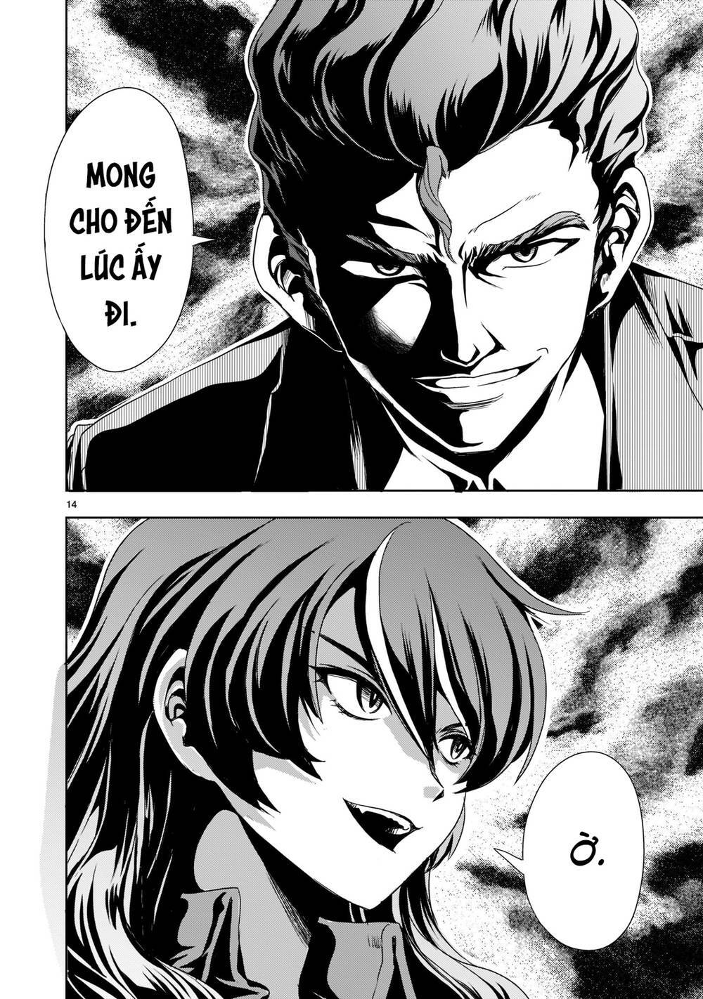 Despair Memory Gundam Sequel Chap 7 - Next Chap 8