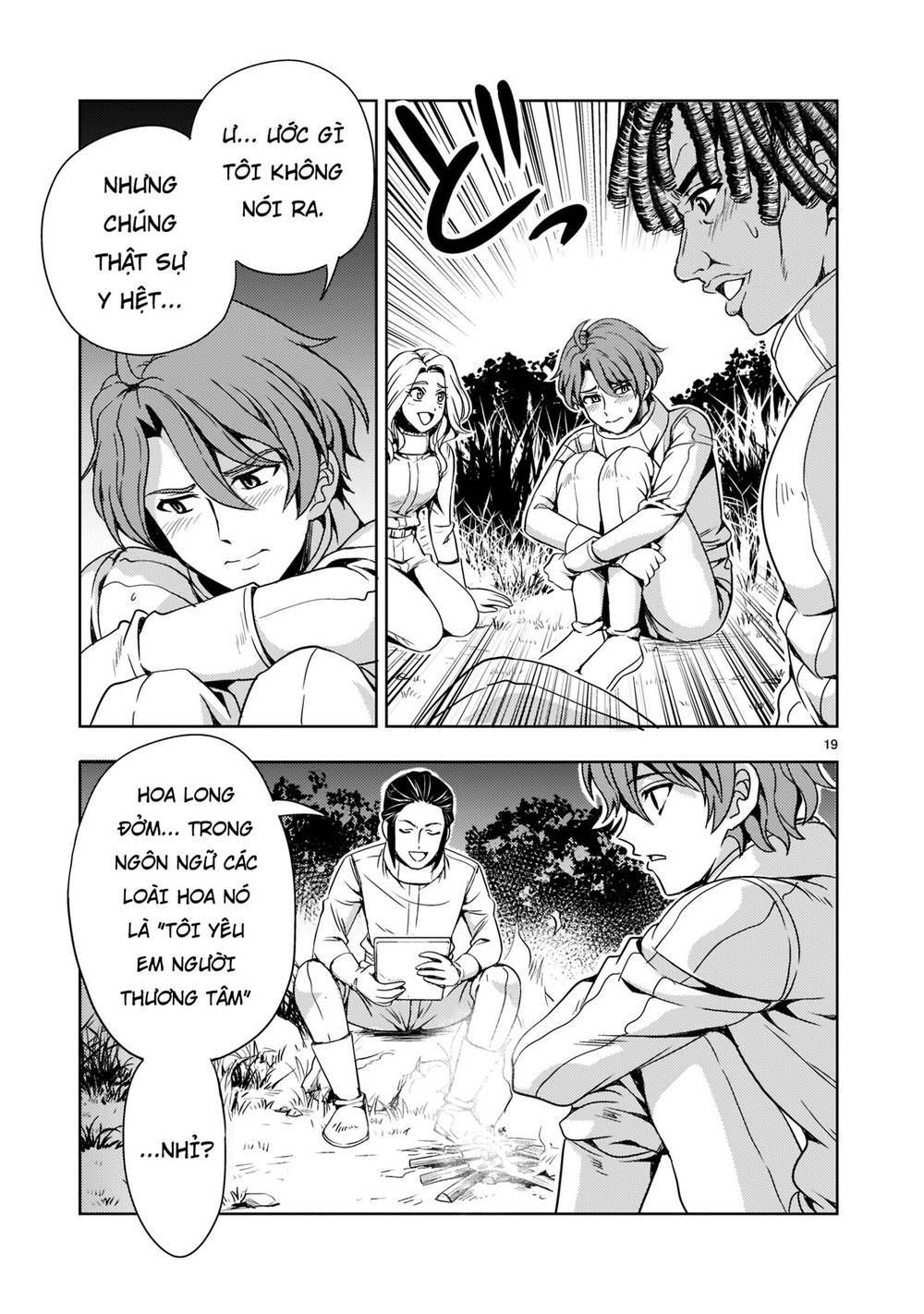 Despair Memory Gundam Sequel Chap 7 - Next Chap 8