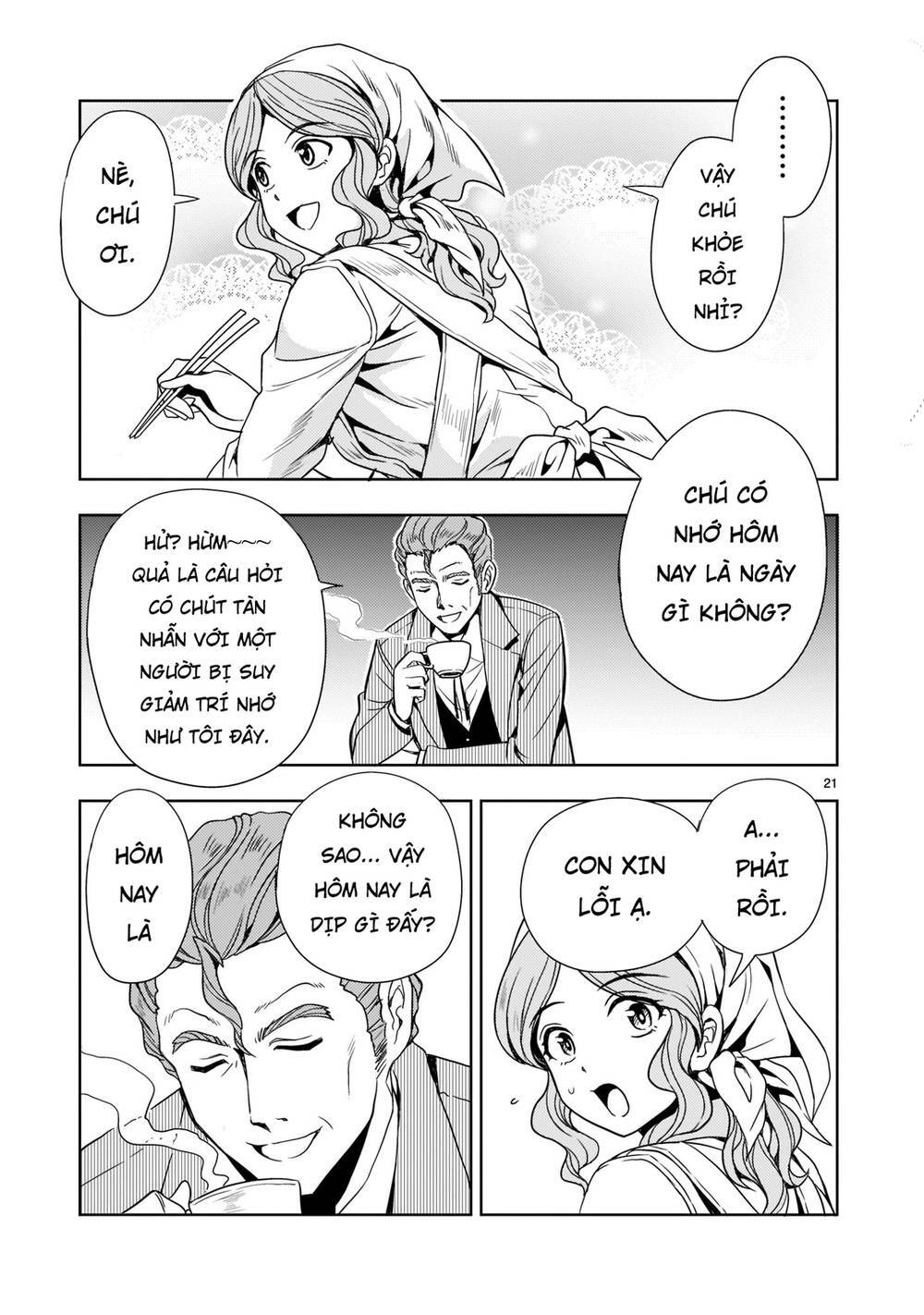 Despair Memory Gundam Sequel Chap 7 - Next Chap 8