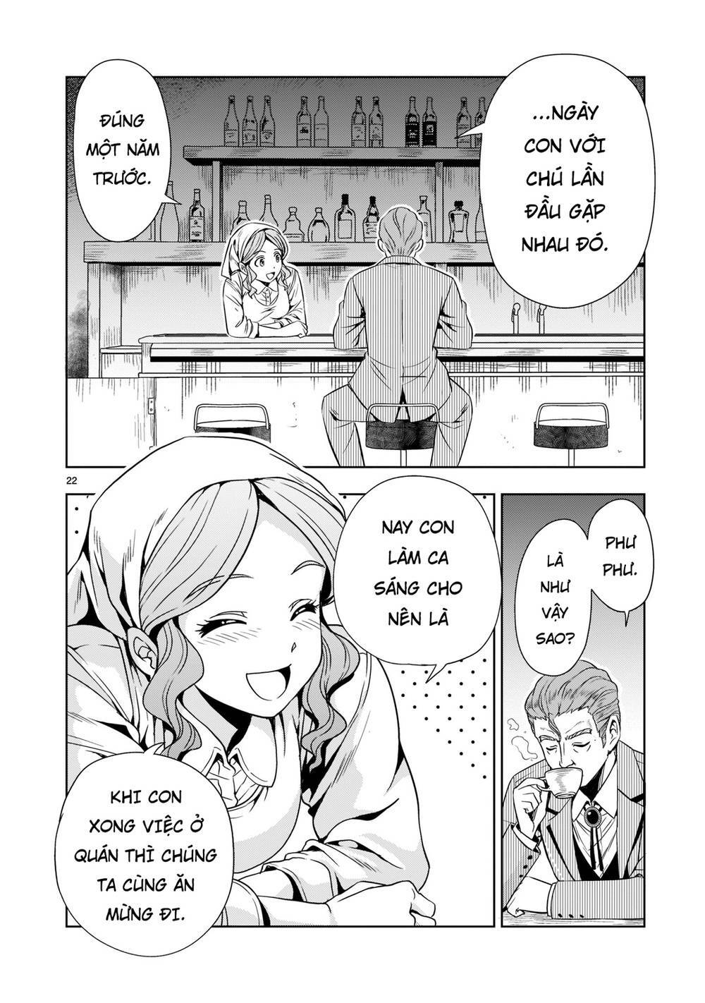 Despair Memory Gundam Sequel Chap 7 - Next Chap 8