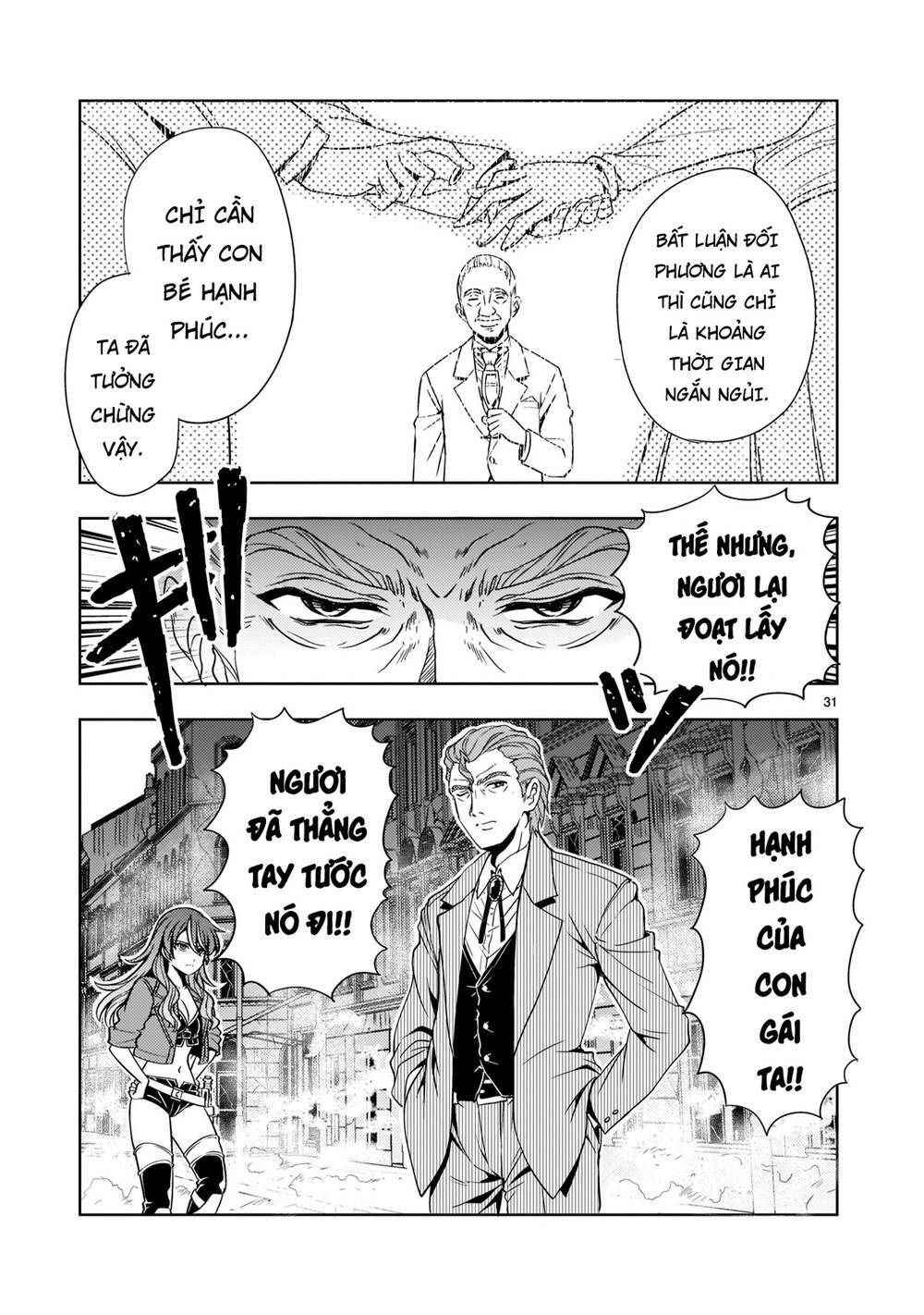 Despair Memory Gundam Sequel Chap 7 - Next Chap 8