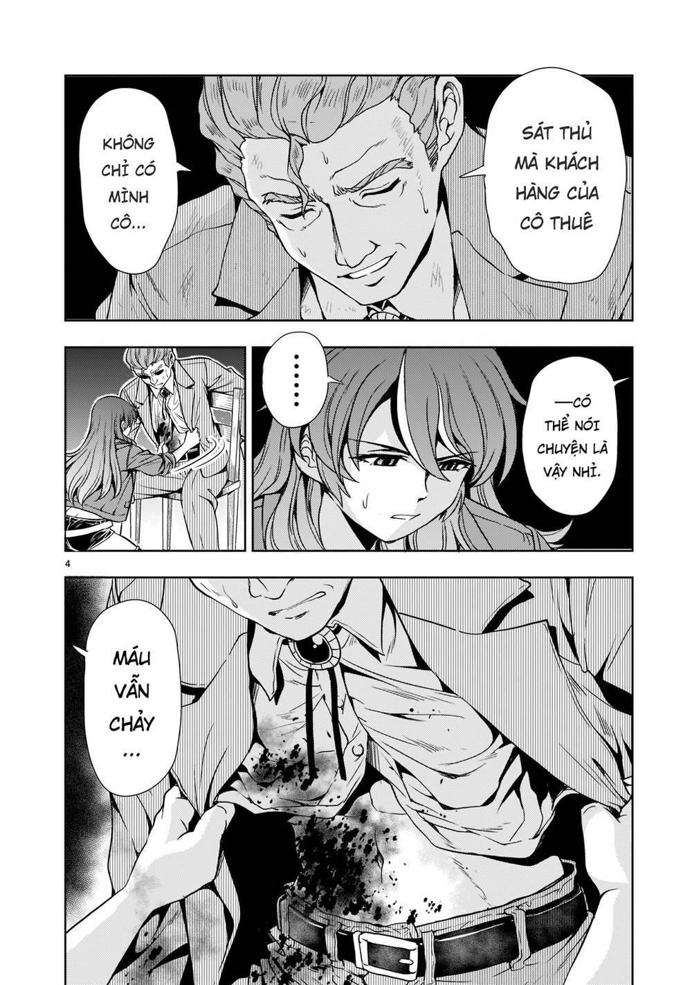 Despair Memory Gundam Sequel Chap 7 - Next Chap 8