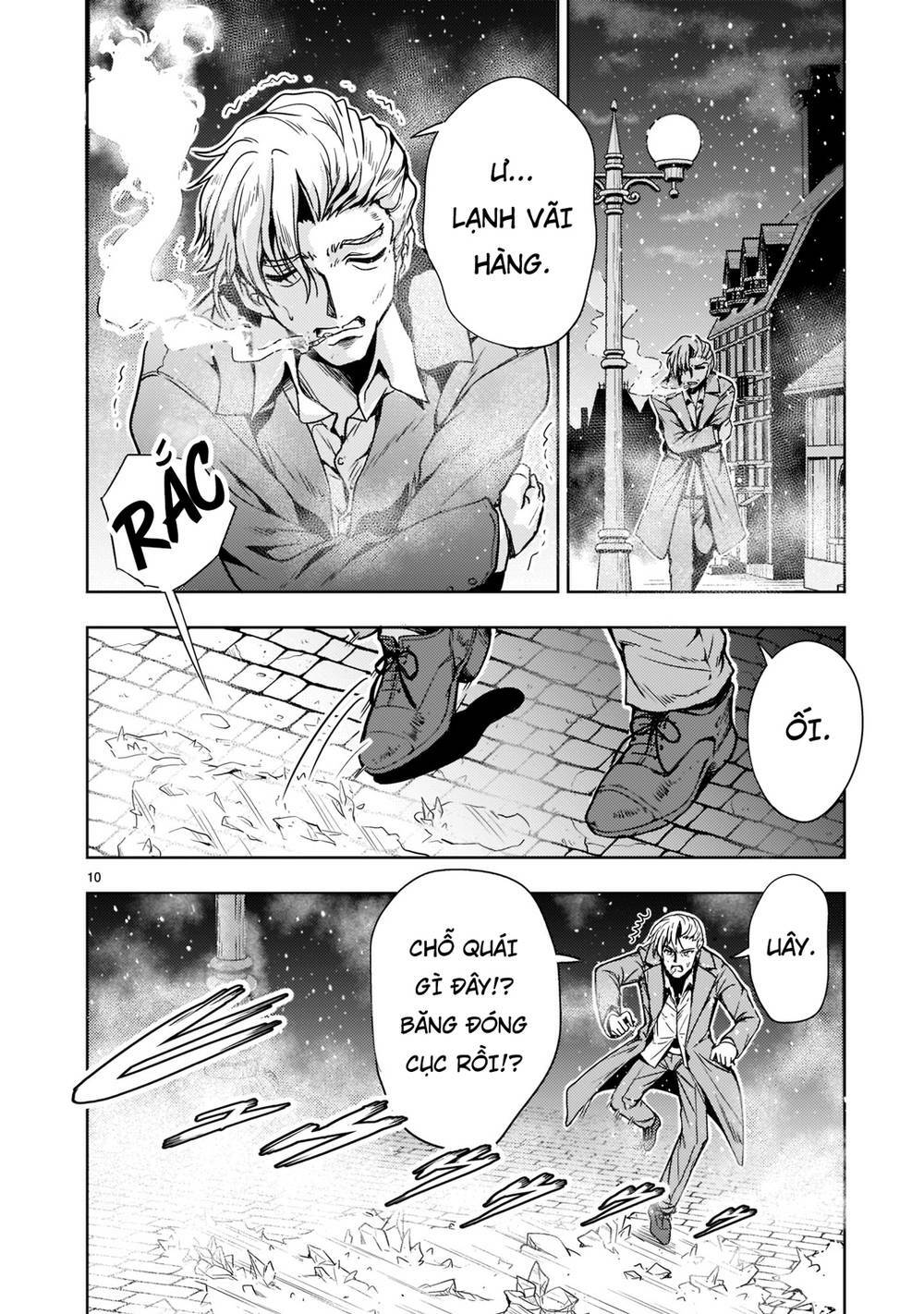 Despair Memory Gundam Sequel Chap 9 - Next Chap 10