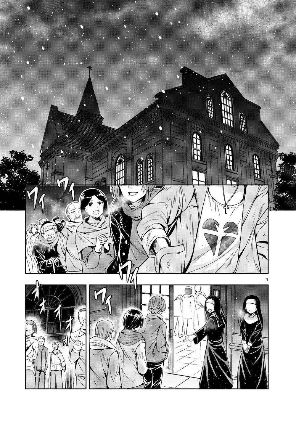 Despair Memory Gundam Sequel Chap 9 - Next Chap 10