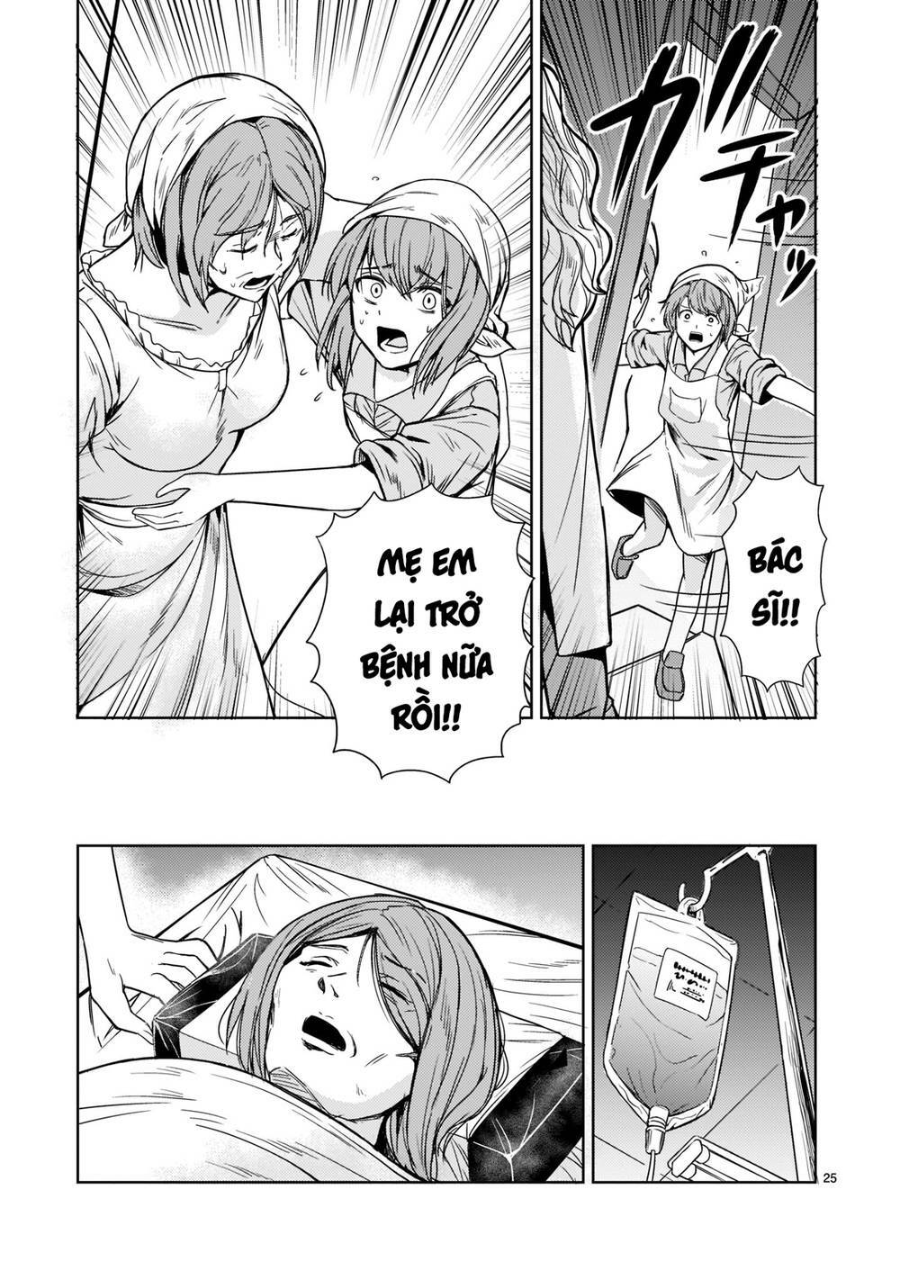 Despair Memory Gundam Sequel Chap 9 - Next Chap 10