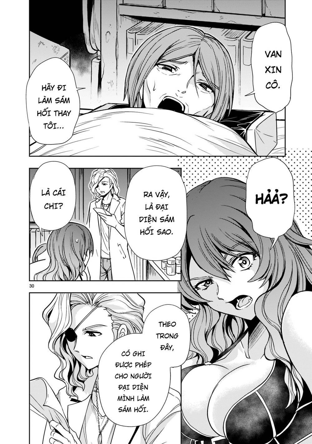 Despair Memory Gundam Sequel Chap 9 - Next Chap 10