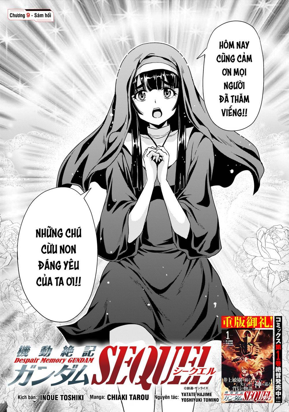 Despair Memory Gundam Sequel Chap 9 - Next Chap 10