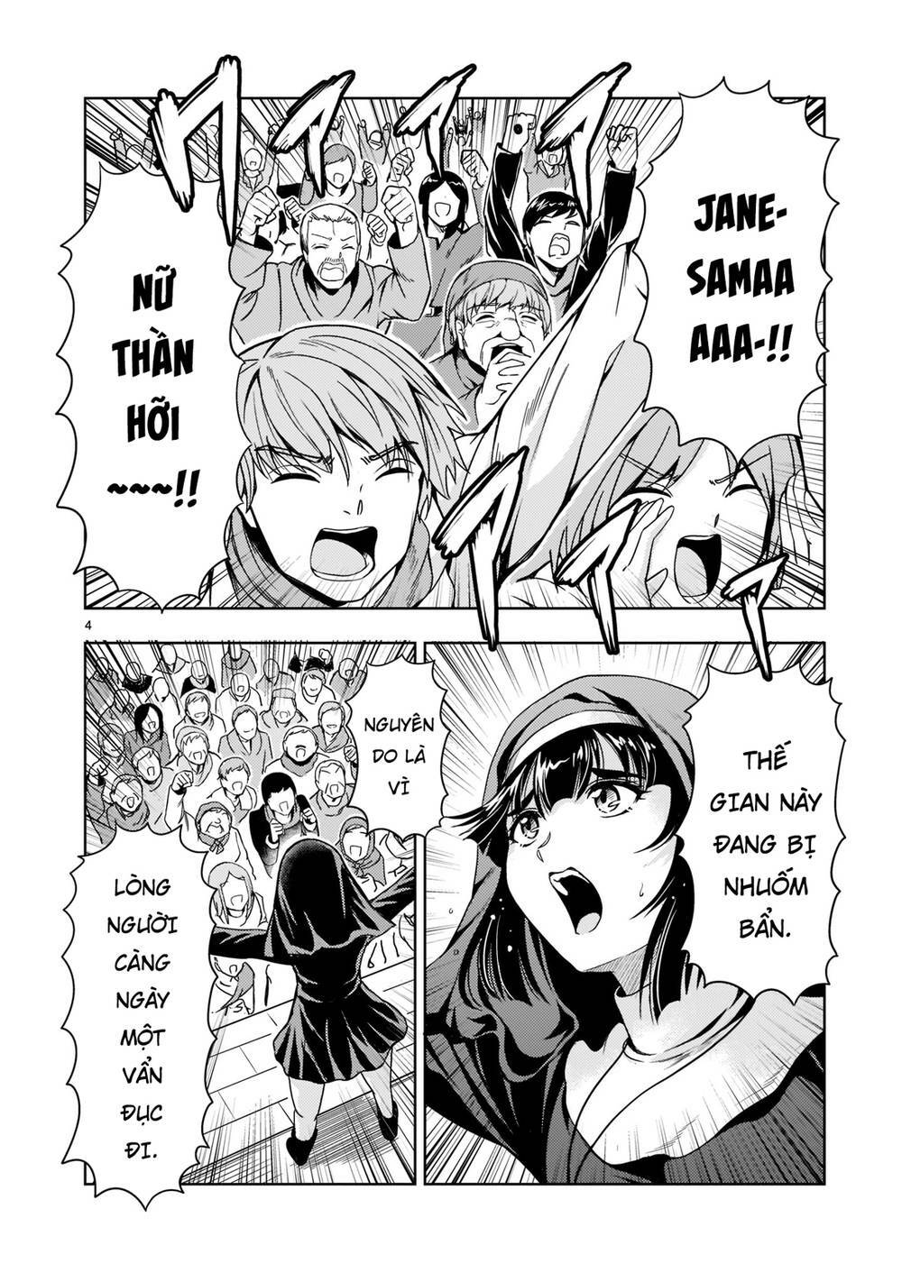 Despair Memory Gundam Sequel Chap 9 - Next Chap 10