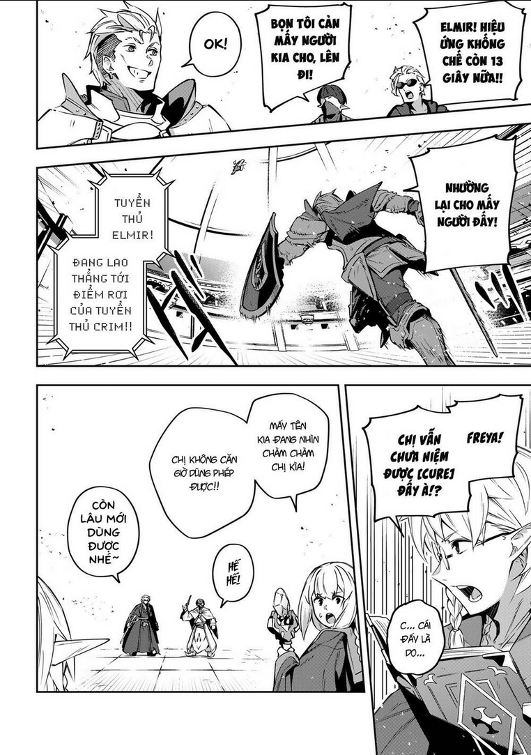 Destiny Unchain Online Chap 14 - Next Chap 15