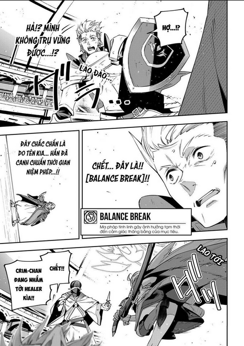 Destiny Unchain Online Chap 16 - Next Chap 17