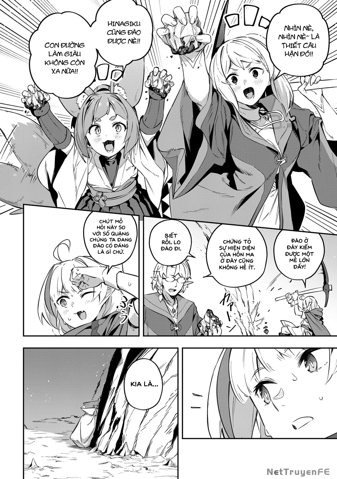 Destiny Unchain Online Chap 19 - Next Chap 20