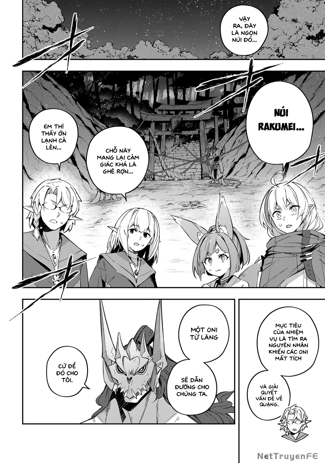 Destiny Unchain Online Chap 19 - Next Chap 20