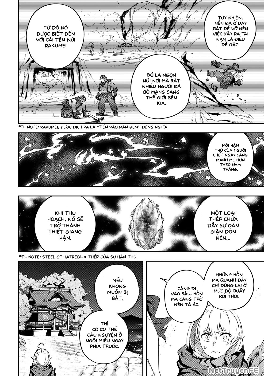 Destiny Unchain Online Chap 19 - Next Chap 20